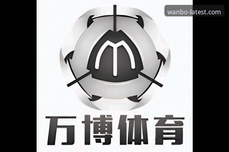 万博体育官网使用教程与官方下载详解