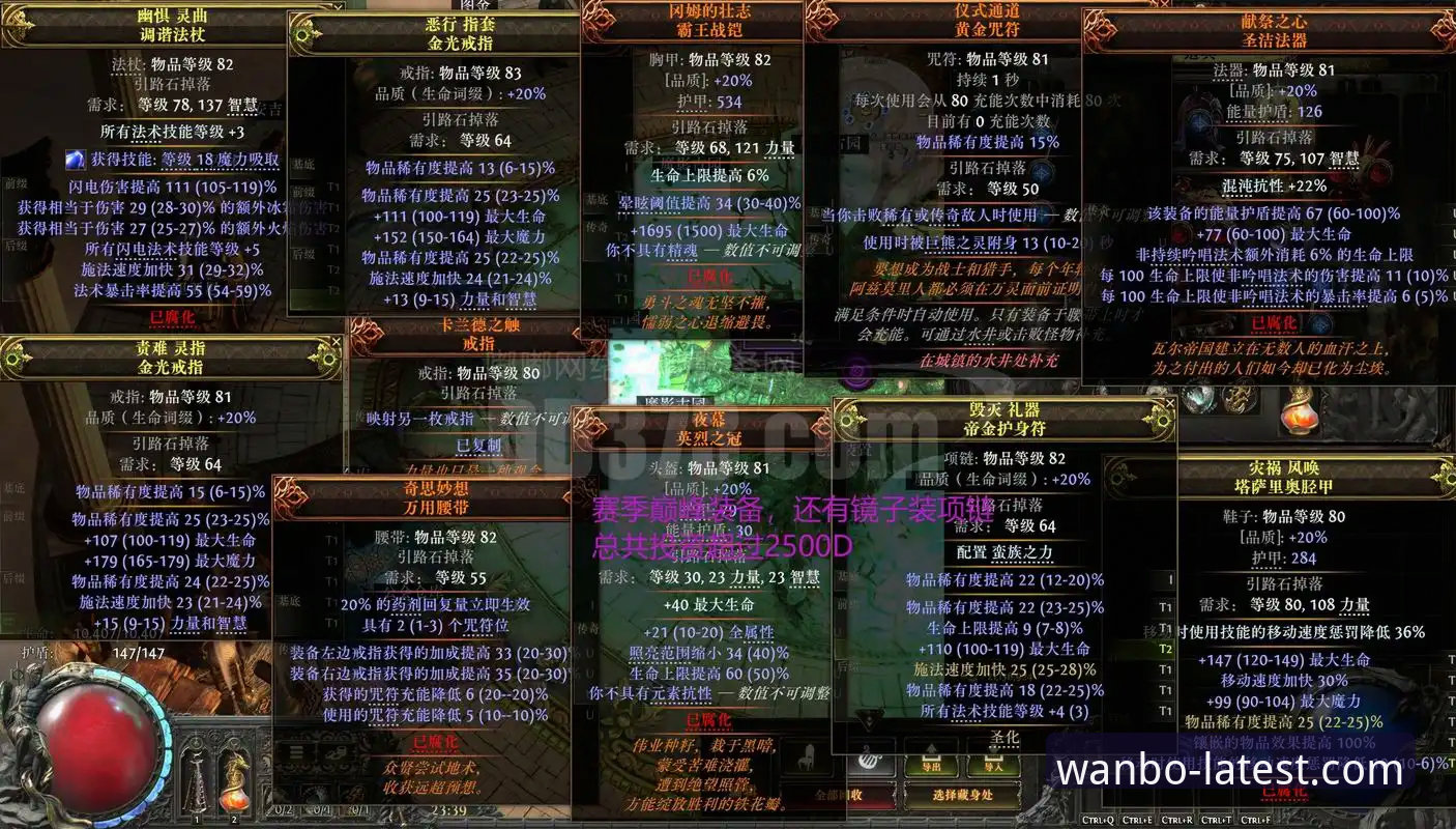 2026万博手机客户端技术详解：数据同步与竞猜功能评测