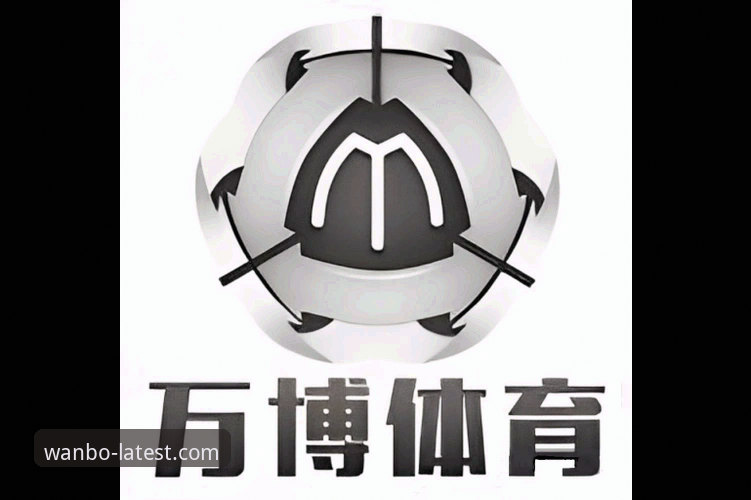 万博体育官网的3大核心优势：竞猜平台下载、实时数据与安全体验解析